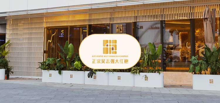 加入我們上(shàng)大(dà)圖