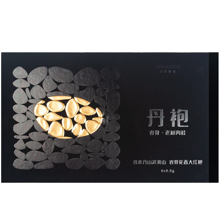 丹袍茶葉 正宗武夷山(shān)茶葉 岩骨老(lǎo)樹(shù)肉桂